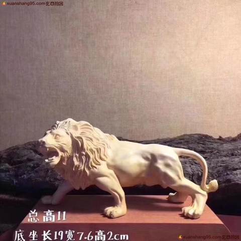 细节展示放大镜特效