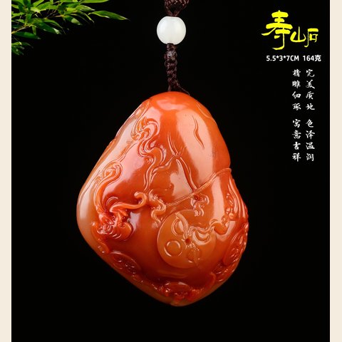 细节展示放大镜特效