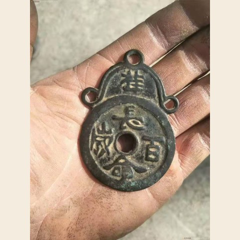 细节展示放大镜特效