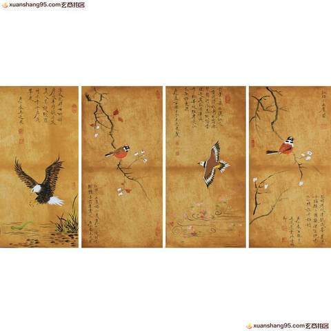 细节展示放大镜特效