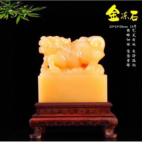 细节展示放大镜特效