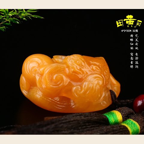 细节展示放大镜特效