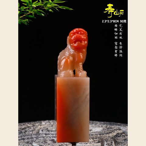 细节展示放大镜特效