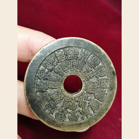 细节展示放大镜特效