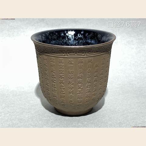 细节展示放大镜特效