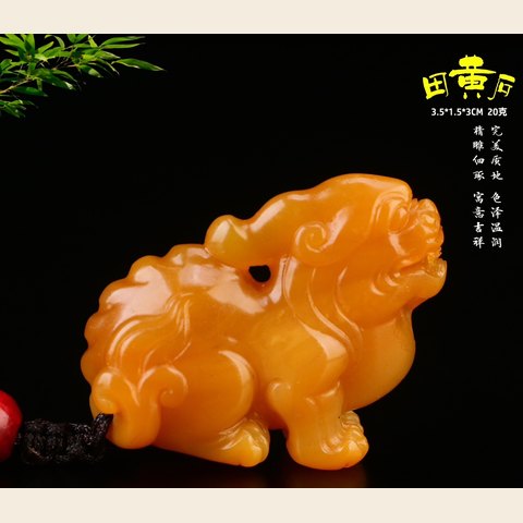 细节展示放大镜特效