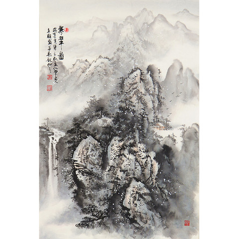 细节展示放大镜特效