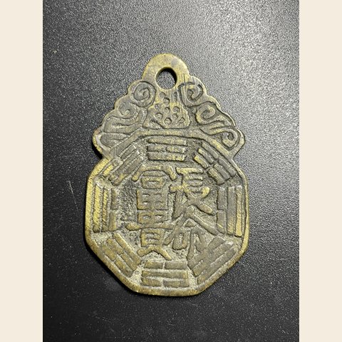 细节展示放大镜特效