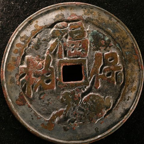 细节展示放大镜特效