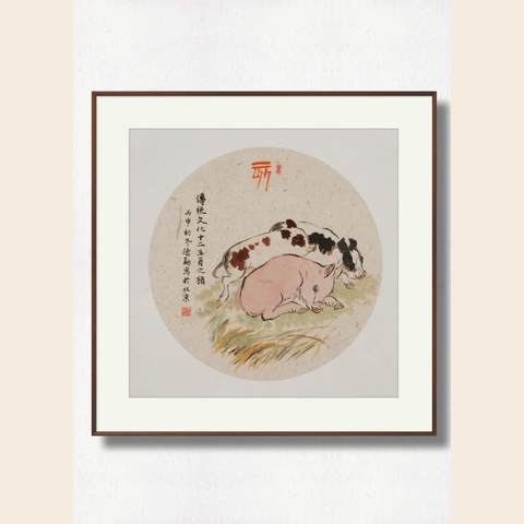 细节展示放大镜特效