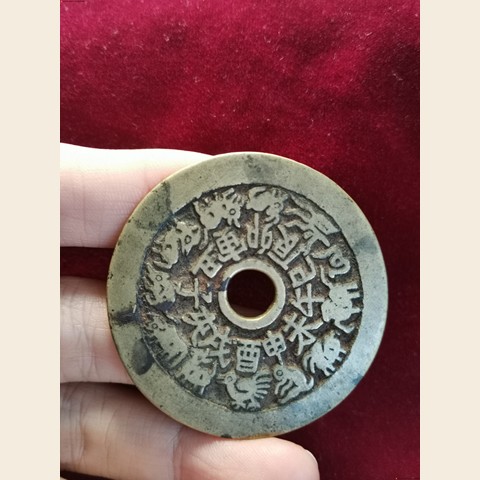 细节展示放大镜特效