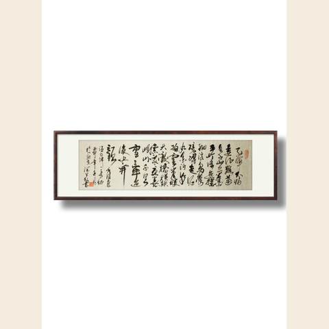 细节展示放大镜特效