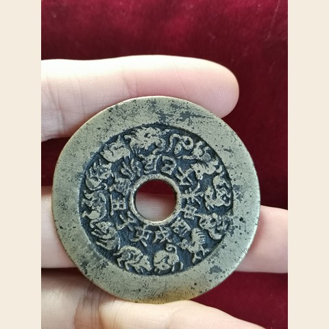 细节展示放大镜特效