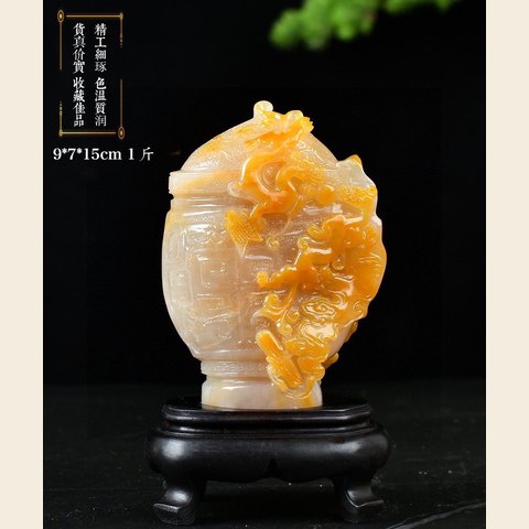 细节展示放大镜特效