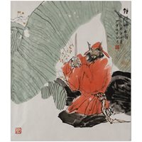 美协会员 刘少宁《钟馗神武图》 