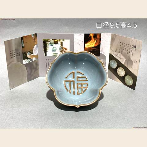 细节展示放大镜特效