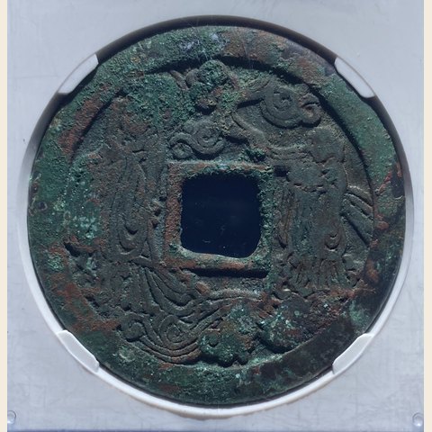 细节展示放大镜特效