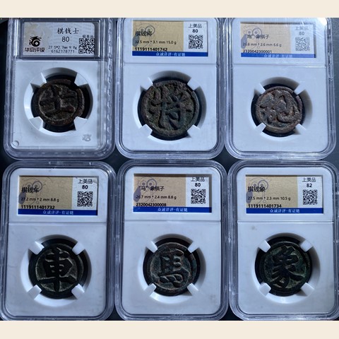 细节展示放大镜特效