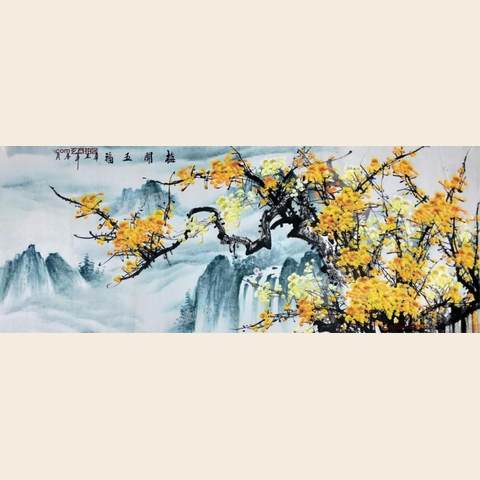 细节展示放大镜特效