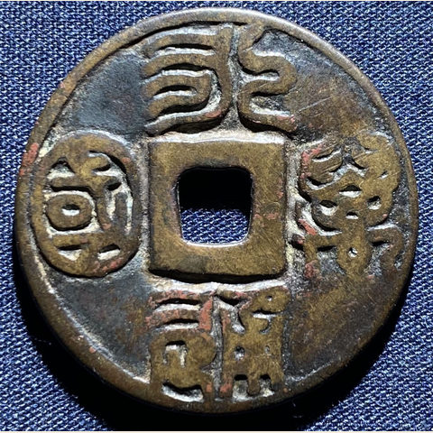 细节展示放大镜特效
