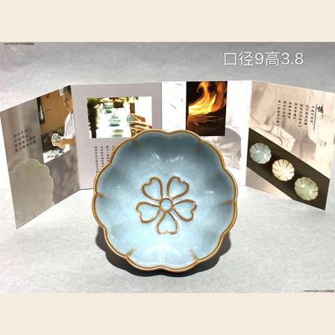 细节展示放大镜特效