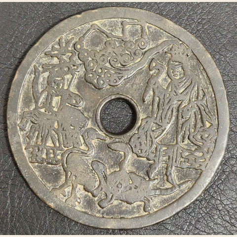 细节展示放大镜特效