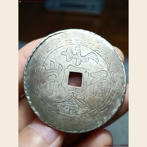 细节展示放大镜特效
