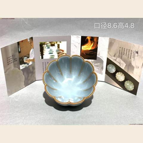 细节展示放大镜特效
