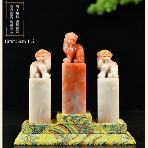 细节展示放大镜特效