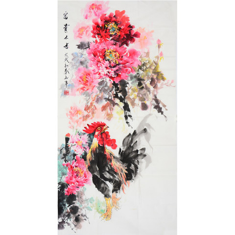 细节展示放大镜特效