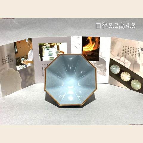 细节展示放大镜特效