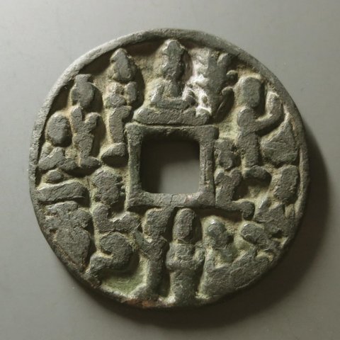 细节展示放大镜特效
