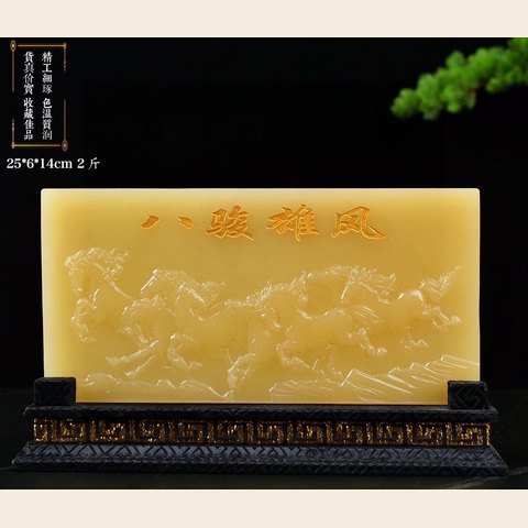 细节展示放大镜特效