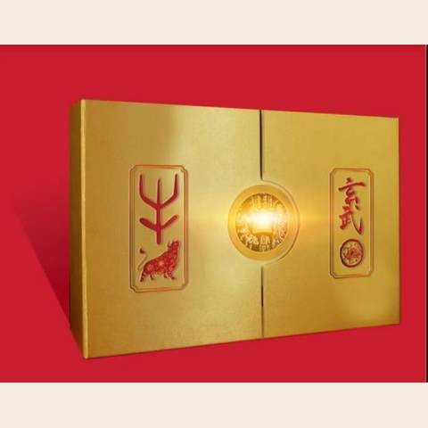 细节展示放大镜特效