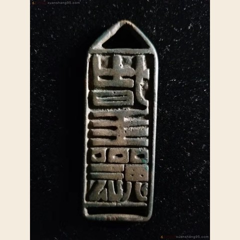 细节展示放大镜特效