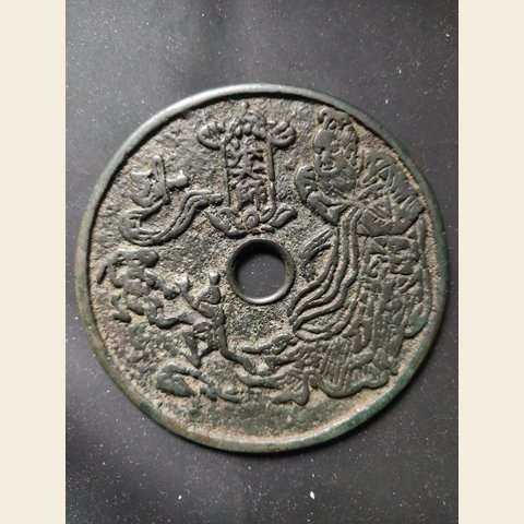 细节展示放大镜特效
