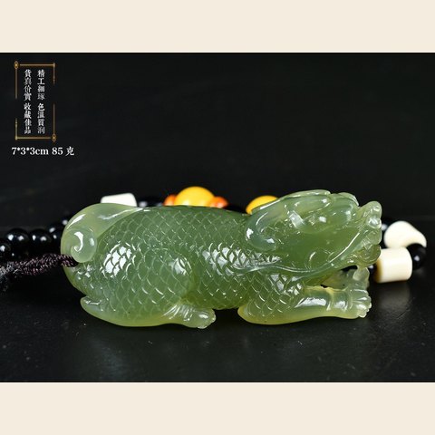 细节展示放大镜特效