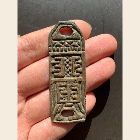 细节展示放大镜特效