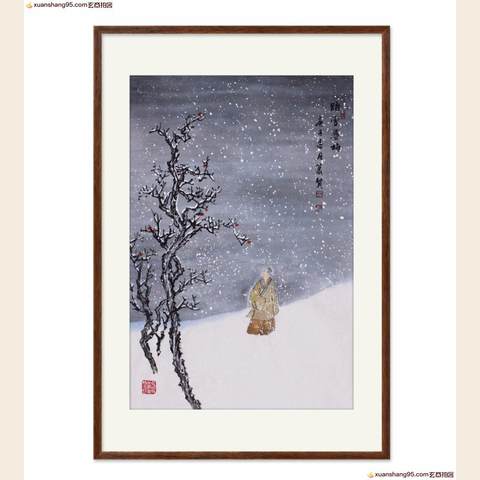 细节展示放大镜特效