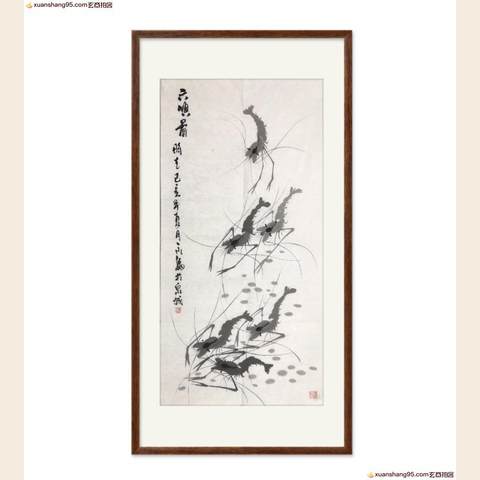 细节展示放大镜特效