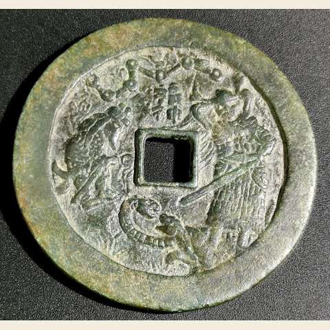 细节展示放大镜特效