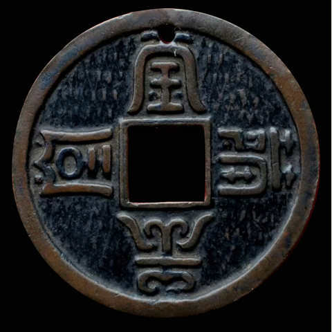 细节展示放大镜特效