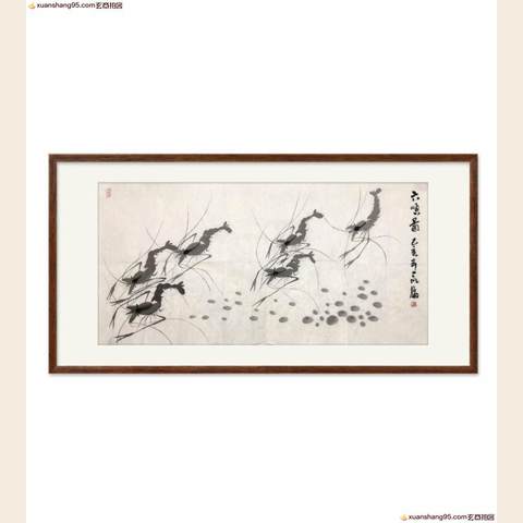 细节展示放大镜特效