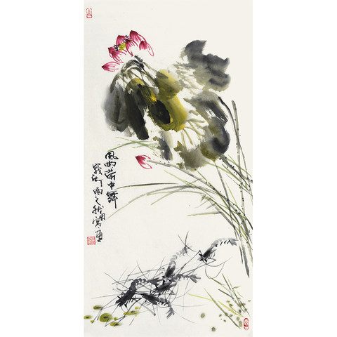 细节展示放大镜特效