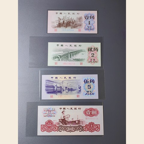 细节展示放大镜特效