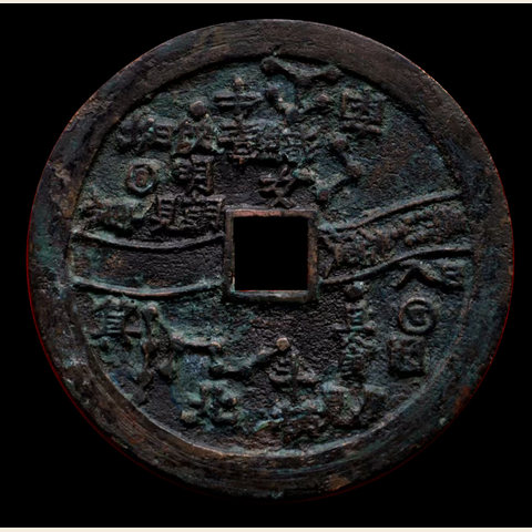 细节展示放大镜特效