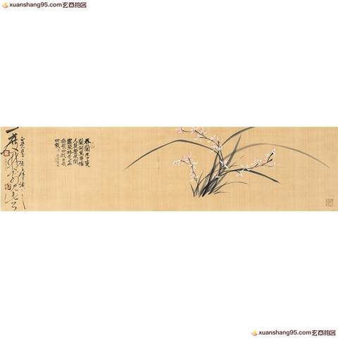 细节展示放大镜特效