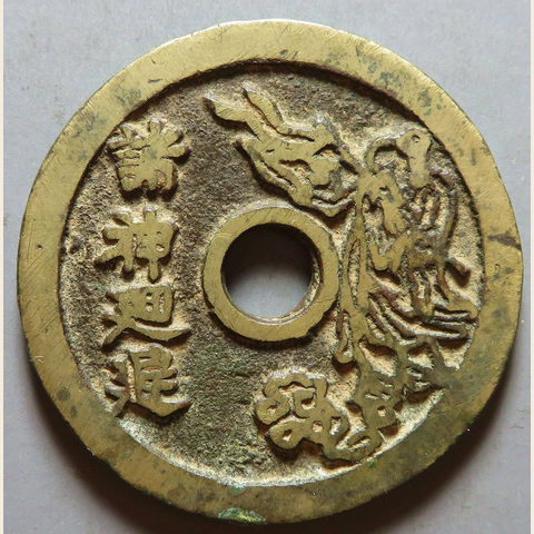 细节展示放大镜特效