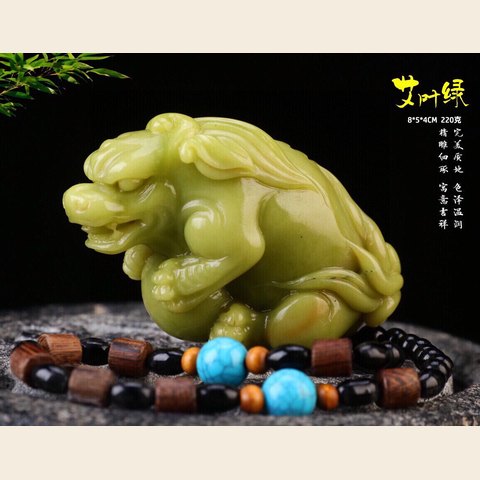细节展示放大镜特效