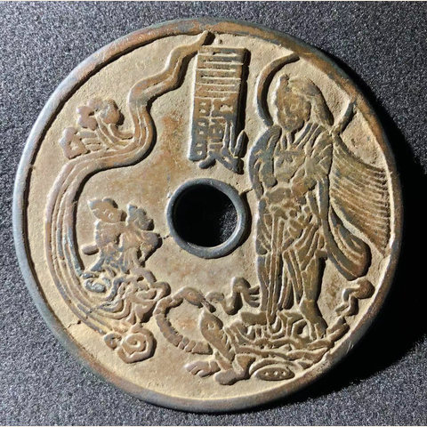 细节展示放大镜特效